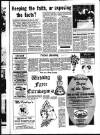 Derry Journal Friday 03 November 1995 Page 23
