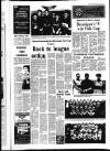 Derry Journal Friday 03 November 1995 Page 51