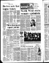 Derry Journal Friday 17 November 1995 Page 23