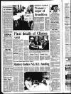 Derry Journal Friday 24 November 1995 Page 2
