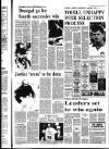 Derry Journal Friday 24 November 1995 Page 17