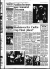 Derry Journal Friday 08 December 1995 Page 39