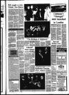 Derry Journal Friday 15 December 1995 Page 27