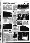 Derry Journal Friday 15 December 1995 Page 51