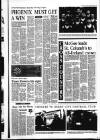 Derry Journal Friday 15 December 1995 Page 55