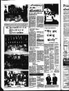 Derry Journal Friday 22 December 1995 Page 4
