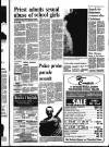 Derry Journal Friday 22 December 1995 Page 5