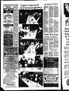 Derry Journal Friday 22 December 1995 Page 12