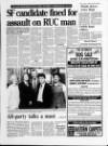 Derry Journal Tuesday 21 May 1996 Page 7