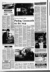 Derry Journal Friday 07 June 1996 Page 32