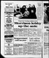 Derry Journal Tuesday 11 February 1997 Page 13