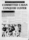 Derry Journal Tuesday 22 July 1997 Page 41