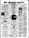 Halstead Gazette Thursday 08 December 1859 Page 1