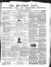 Bridport News Saturday 27 September 1856 Page 1