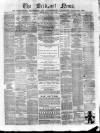 Bridport News Friday 07 April 1882 Page 1
