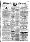 Wisbech Chronicle, General Advertiser and Lynn News Saturday 12 May 1860 Page 1