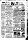 Wisbech Chronicle, General Advertiser and Lynn News Saturday 23 June 1860 Page 1