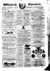 Wisbech Chronicle, General Advertiser and Lynn News Saturday 28 July 1860 Page 1
