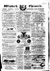 Wisbech Chronicle, General Advertiser and Lynn News Saturday 18 August 1860 Page 1