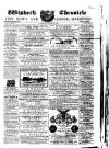 Wisbech Chronicle, General Advertiser and Lynn News Saturday 08 September 1860 Page 1