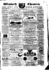 Wisbech Chronicle, General Advertiser and Lynn News Saturday 15 September 1860 Page 1