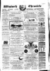 Wisbech Chronicle, General Advertiser and Lynn News Saturday 22 September 1860 Page 1