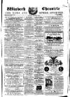 Wisbech Chronicle, General Advertiser and Lynn News Saturday 27 October 1860 Page 1