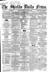 Shields Daily News Thursday 01 December 1864 Page 1