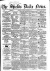 Shields Daily News Saturday 03 December 1864 Page 1