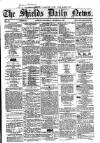 Shields Daily News Wednesday 07 December 1864 Page 1