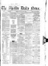 Shields Daily News Thursday 13 July 1865 Page 1