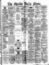 Shields Daily News Wednesday 03 January 1877 Page 1