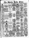 Shields Daily News Tuesday 05 June 1877 Page 1