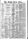 Shields Daily News Tuesday 14 June 1887 Page 1