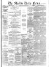 Shields Daily News Tuesday 13 March 1888 Page 1