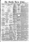 Shields Daily News Tuesday 11 September 1888 Page 1