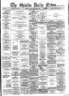 Shields Daily News Saturday 22 December 1888 Page 1