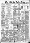 Shields Daily News Saturday 04 January 1890 Page 1