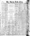 Shields Daily News Saturday 07 November 1891 Page 1