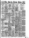Shields Daily News Monday 08 October 1894 Page 1