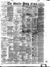 Shields Daily News Wednesday 01 January 1896 Page 1
