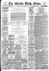 Shields Daily News Monday 08 January 1900 Page 1