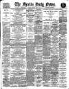 Shields Daily News Thursday 04 April 1912 Page 1