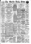 Shields Daily News Thursday 11 April 1912 Page 1