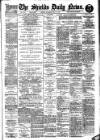 Shields Daily News Saturday 27 July 1912 Page 1