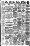 Shields Daily News Tuesday 25 March 1913 Page 1