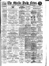 Shields Daily News Saturday 07 August 1915 Page 1