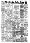 Shields Daily News Monday 01 November 1915 Page 1