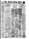 Shields Daily News Friday 03 December 1915 Page 1