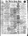 Shields Daily News Monday 20 December 1915 Page 1